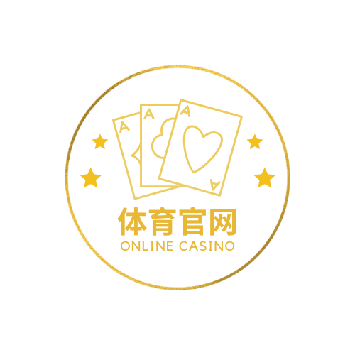 开云体育
